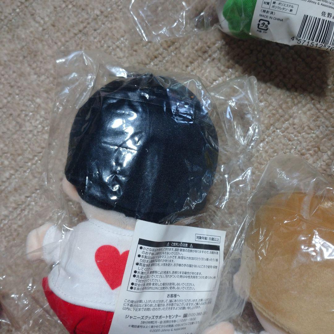 Aぇ!group ちびぬい DVD クリアファイル まとめ売り