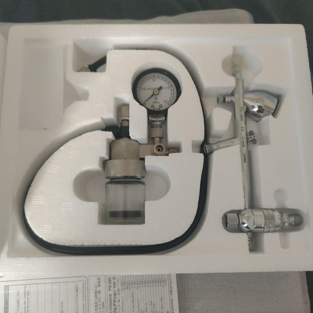 Mr.リニアコンプレッサー 塗装システム L7 プラチナセット PS−309