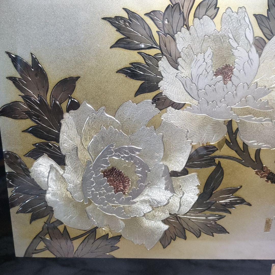 【レトロ】桂月刻 彫金 銅板彫刻 牡丹 花 絵画 額縁 額装 インテリア