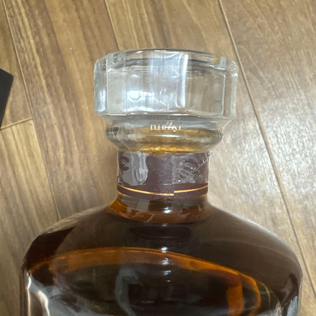 poeto2本セットサントリーウイスキー 響 21年 700ml