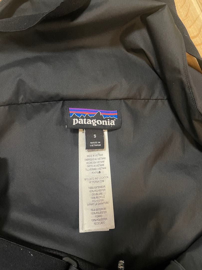 Patagonia スノーボード　レディース　パウダータウンSサイズ