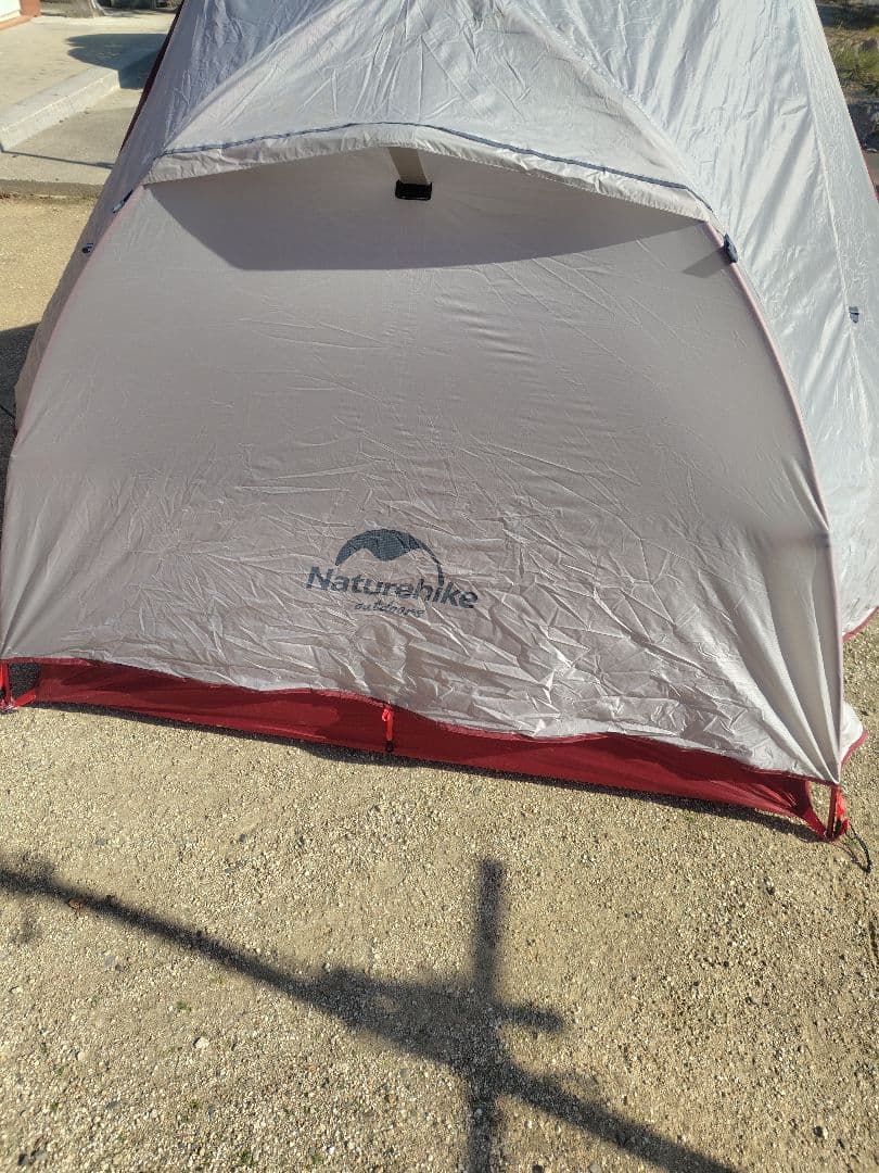 ネイチャーハイク　スターリバー2