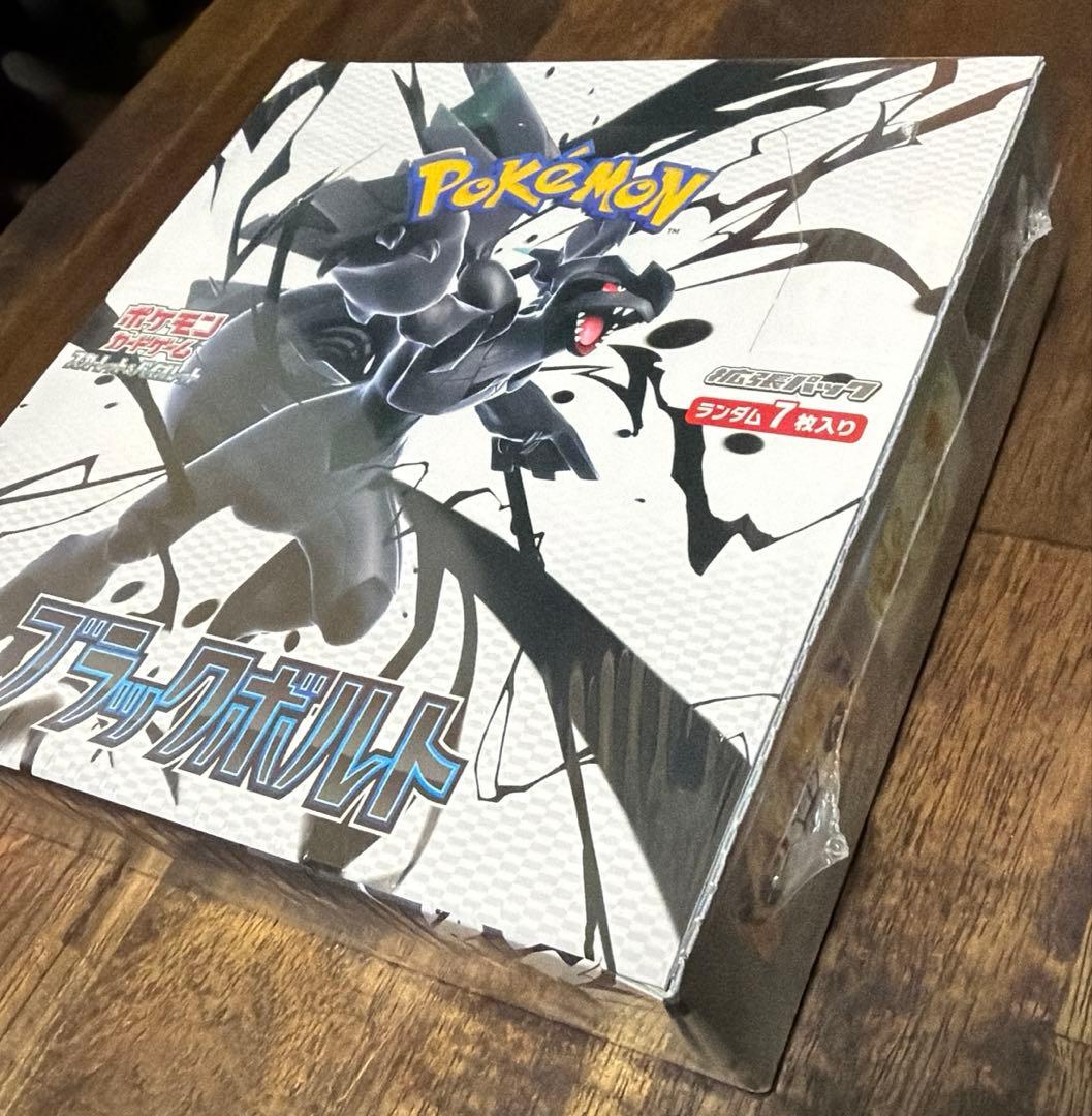 【新品未開封】ポケモンカード ブラックボルト1box シュリンク付き
