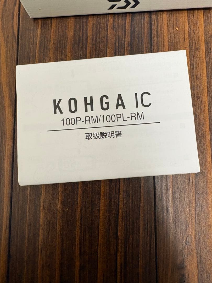 最終値下げ1度の使用のみDaiwa 紅牙 カウンター付リール タイラバ