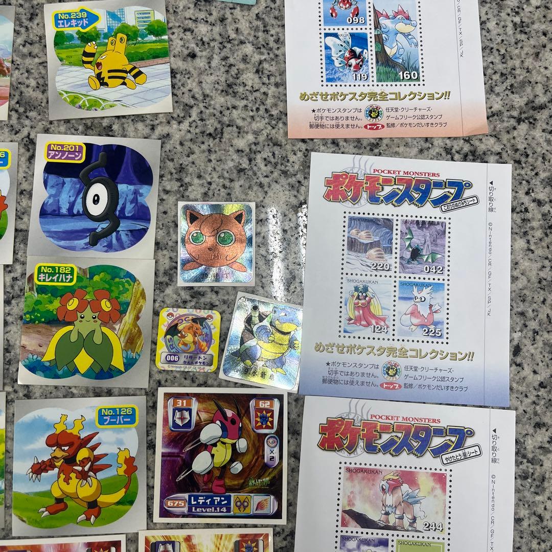 て*✨様 ポケモンシール ポケモンスタンプ 平成レトロ 希少 コレクション ポケ