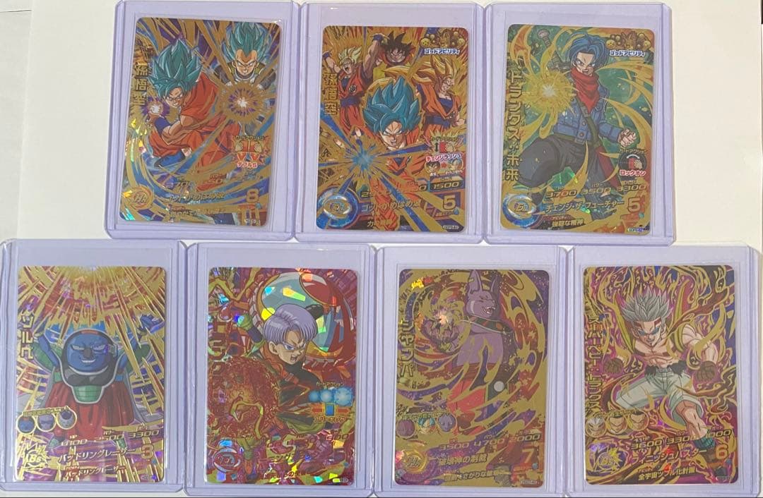 ドラゴンボールヒーローズ　SEC.UR 45枚まとめ売り