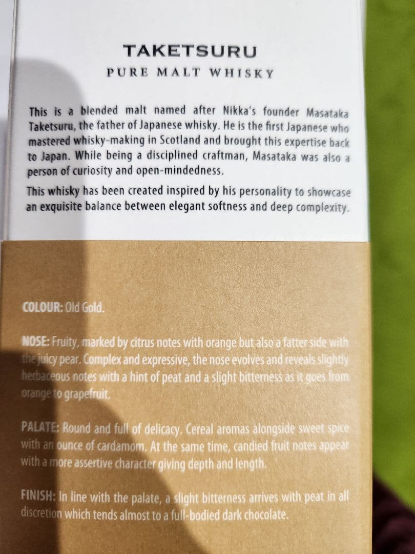 NIKKA TAKETSURU Pure Malt 700ml　竹鶴
