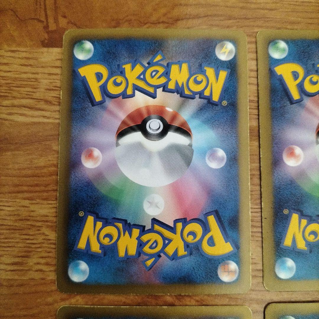 ポケモンカード　ディアルガEX SR　パルキアEX SR など　9枚セット