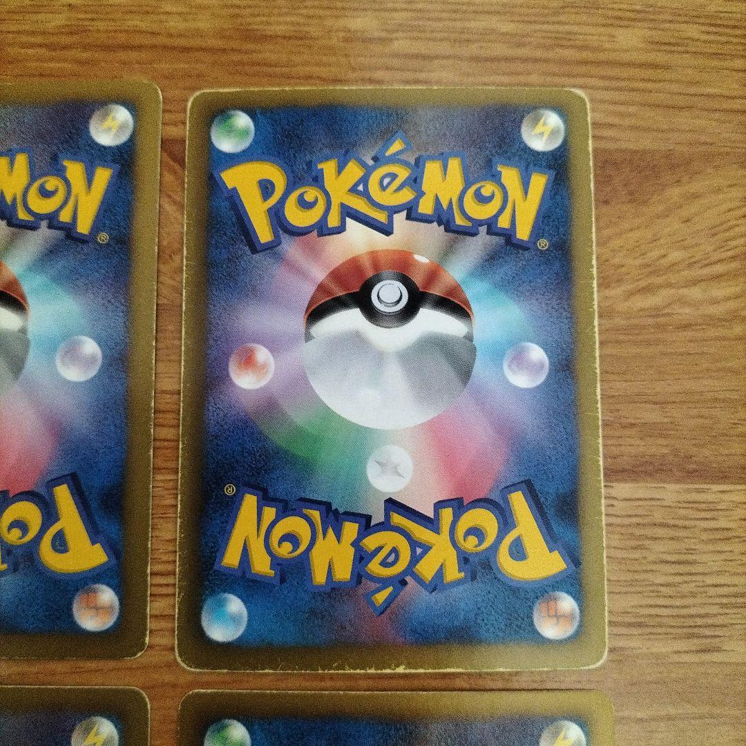 ポケモンカード　ディアルガEX SR　パルキアEX SR など　9枚セット