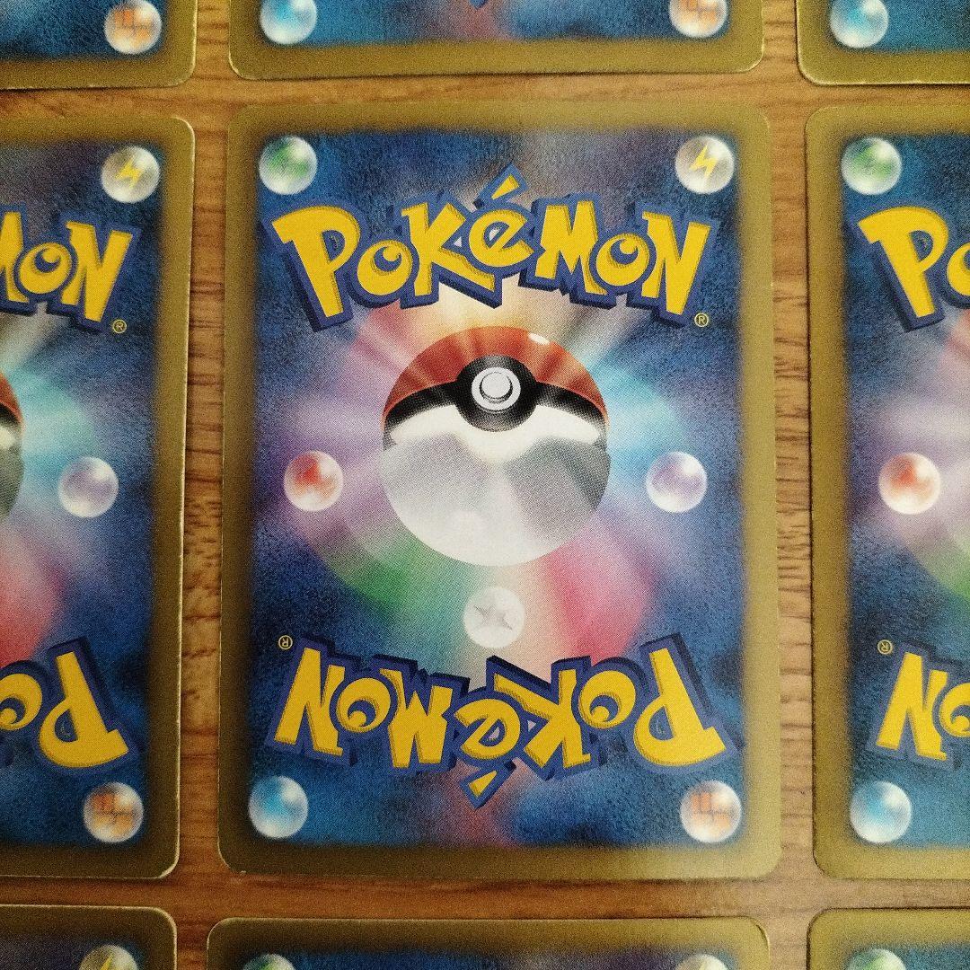 ポケモンカード　ディアルガEX SR　パルキアEX SR など　9枚セット