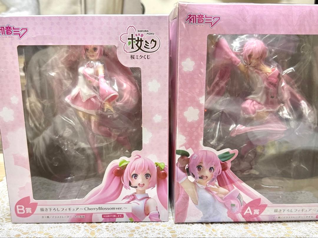 初音ミク 桜ミク 書き下ろし フィギュア A賞 B賞Jump ver くじ