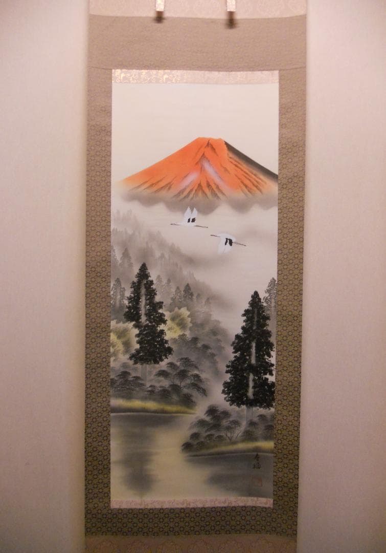 掛け軸 寿福 朱映富嶽 絹本 希少 軸装 茶道具 掛軸 美品 です。