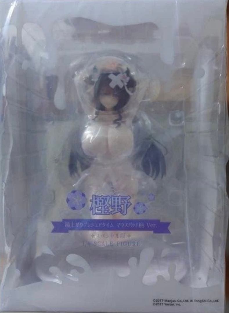 アズールレーン 樫野 湯上がりプレシュアタイム スペシャル版 1/6 フィギュア