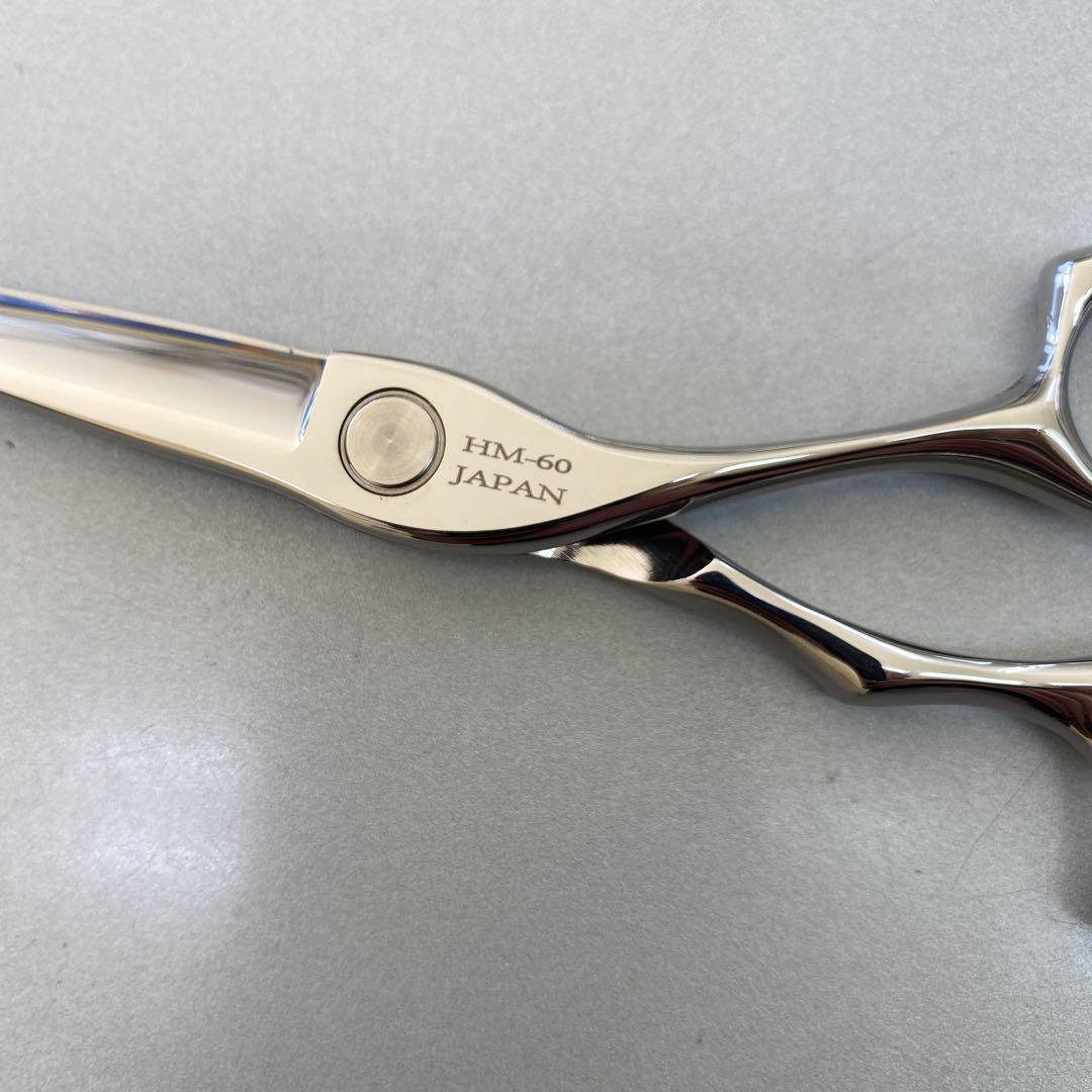 6インチ　ギザ刃シザー　髪を逃がさず切る！新品 理美容　シザー　美容師　理容師