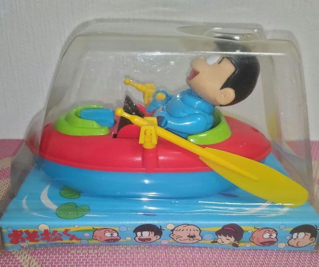 ゼンマイの動作確認のみ　未使用品　おそ松くん　ゼンマイ式　おふろボート