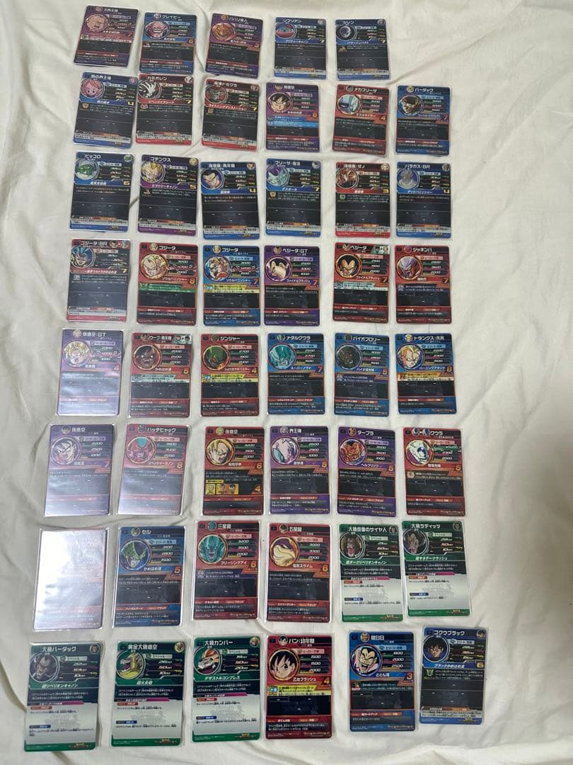 ドラゴンボールヒーローズ トーナメントセレクションパック(青プロモ)46枚セット