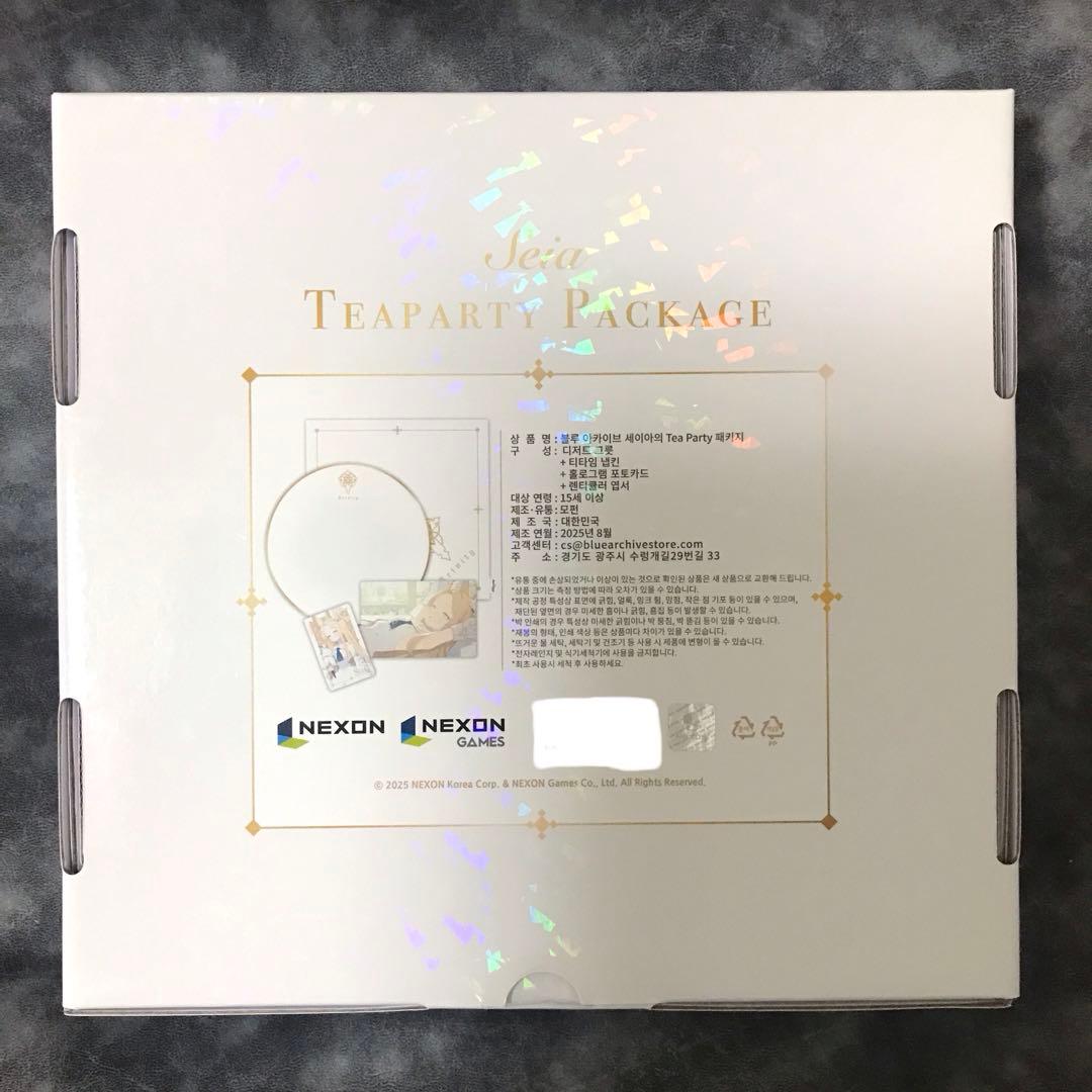 ブルーアーカイブ ブルアカ 百合園セイア メモリアルパッケージ 韓国限定