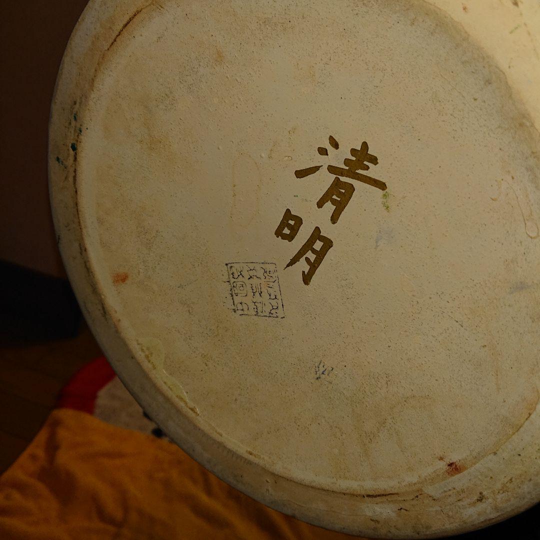 花瓶中国、古美術、清明、