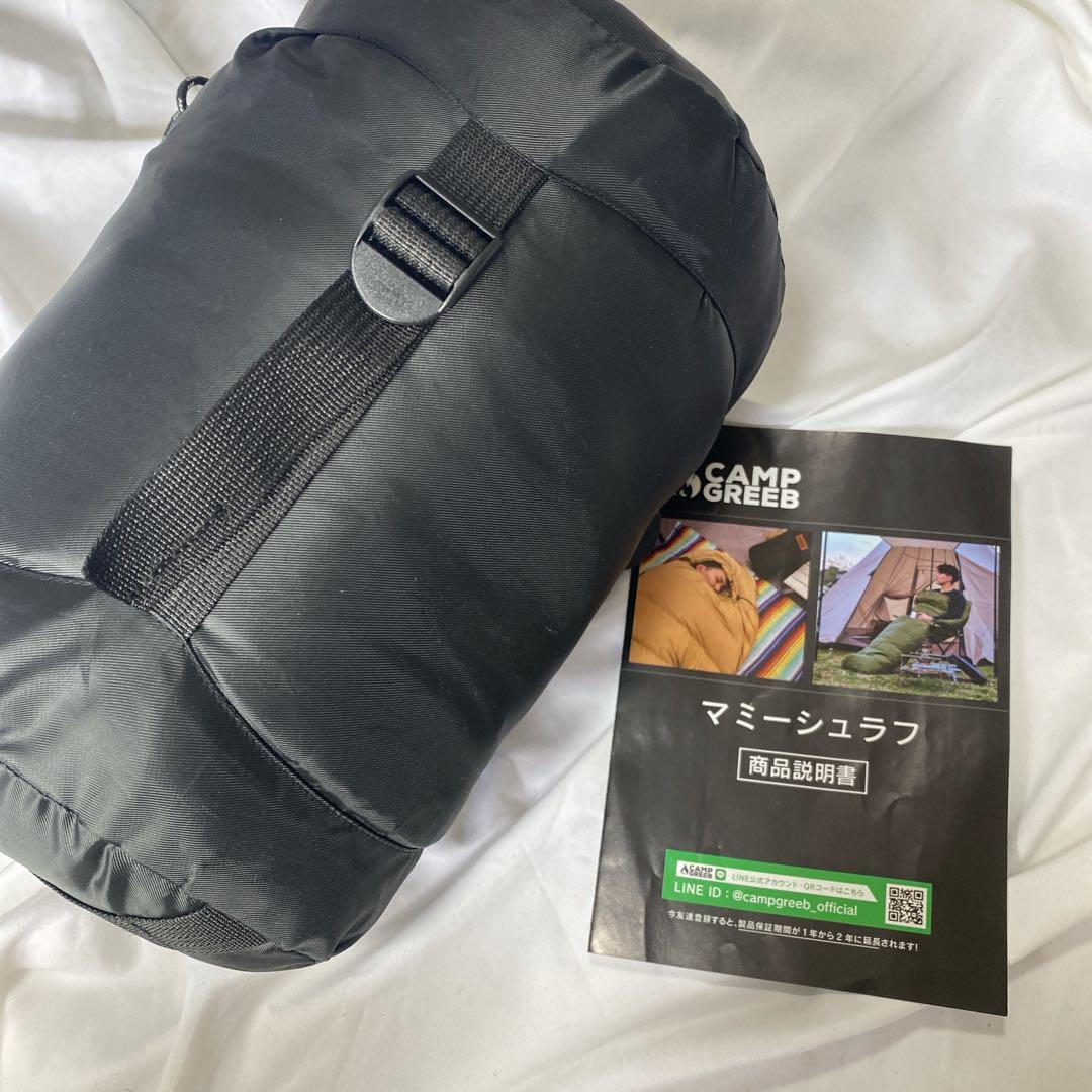 ❣️1点限り❣️ キャンプグリーブ ダウンシュラフ 秋冬春用 寝袋 ダウン マミー型