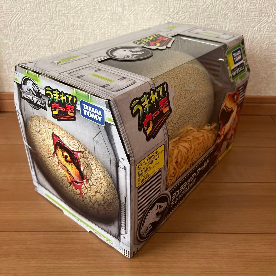 うまれて！ウーモ ジュラシック・ワールド T-レックスエッグ 新品未開封