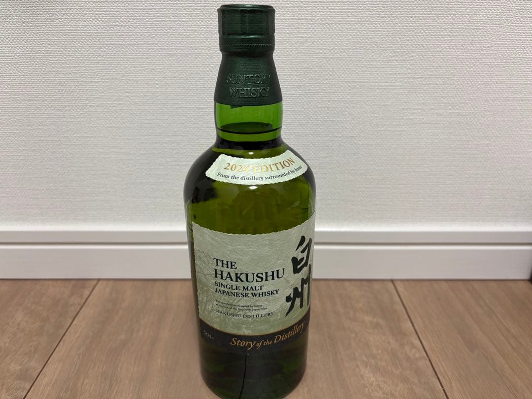 山崎Story of the Distillery 2025 & 白州2024