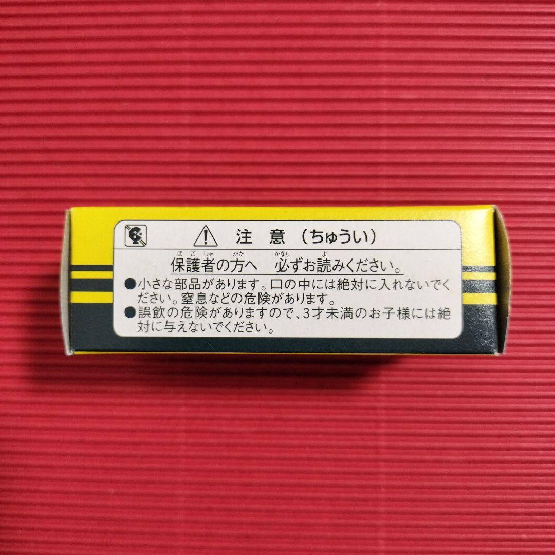 トミカ（アイアイアド）『ペンズオイルGT−R（R33）未開封品』