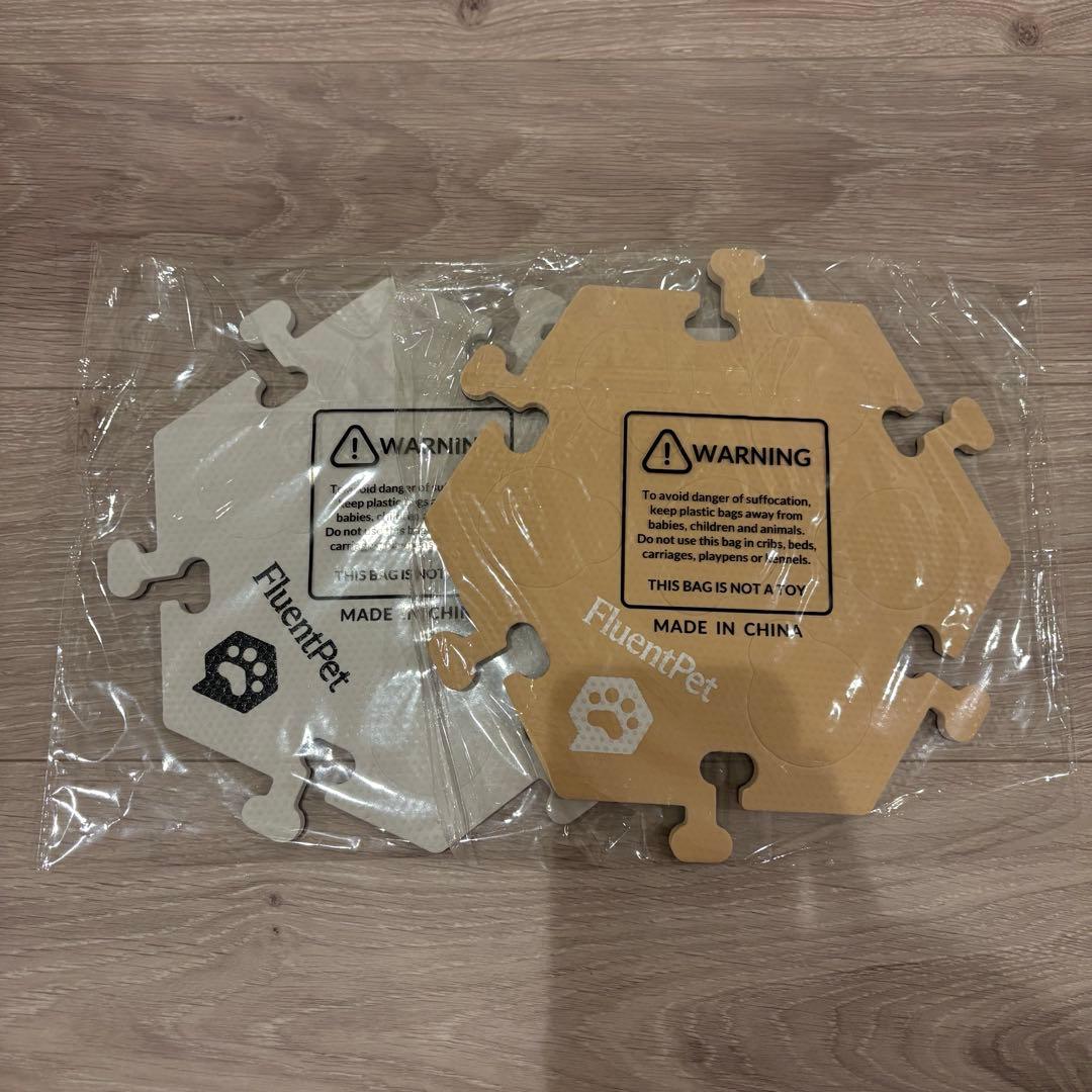 おもちゃ FluentPet