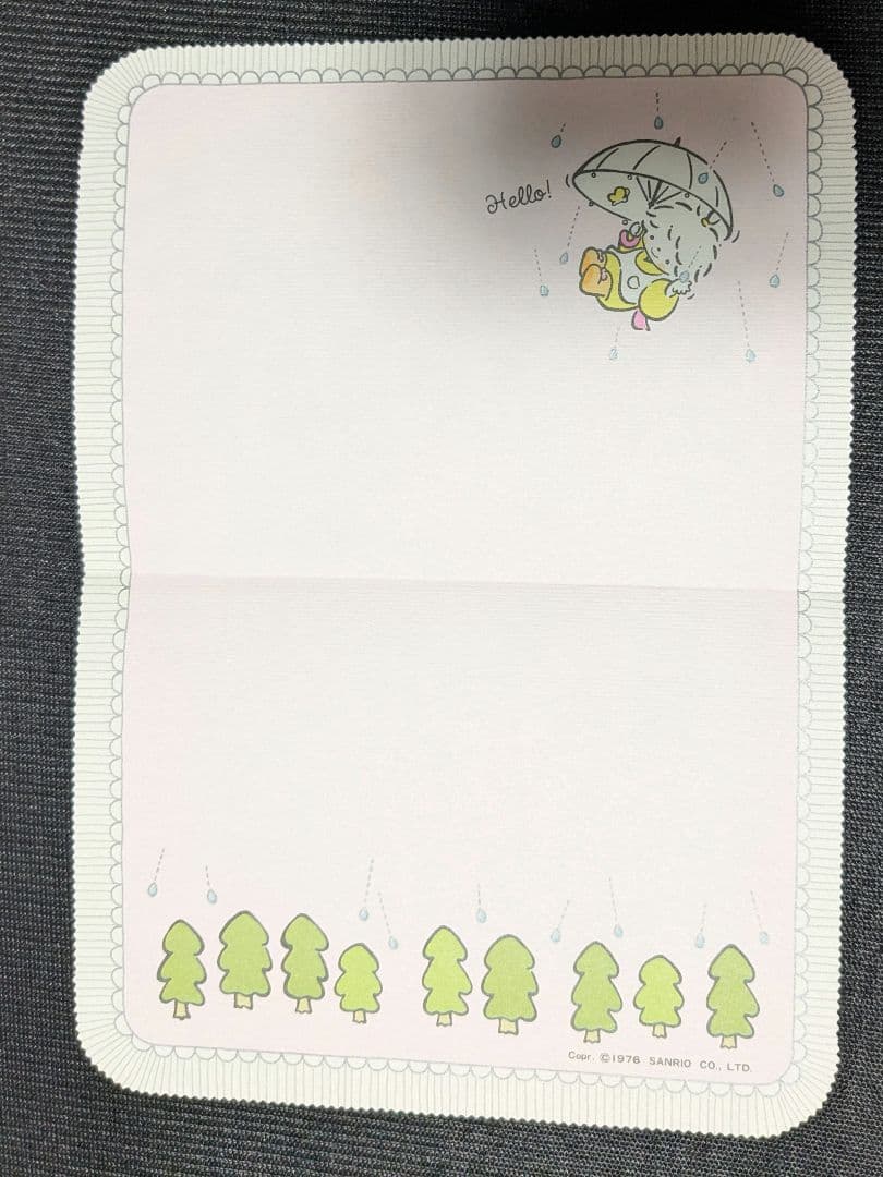 風の子さっちゃん　タイニーポエム　サンリオ　1976年　便せん