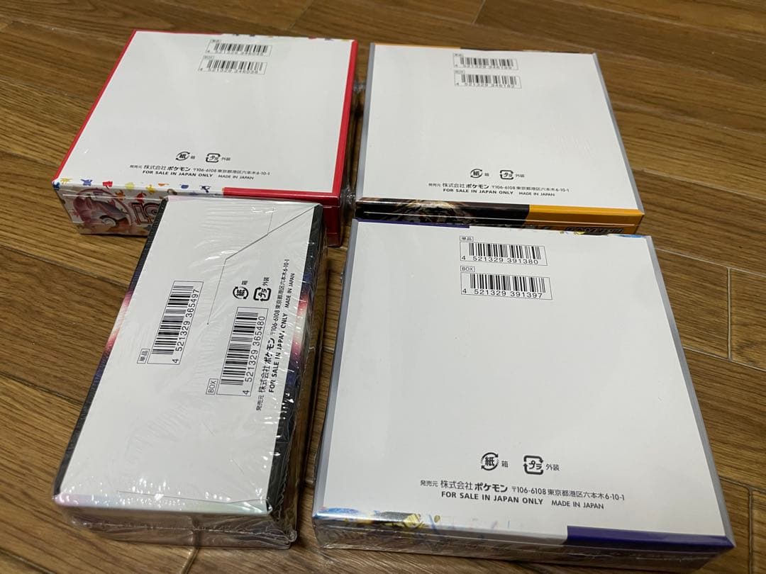 ポケカBOX シュリンク付き　まとめ売り