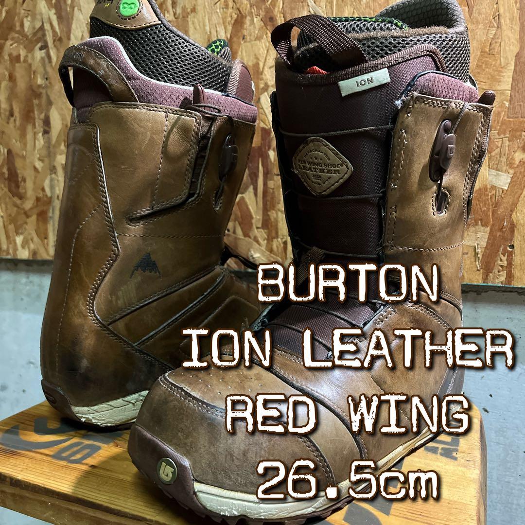 スノーボード BURTON ION LEATHER 26.5 RED WING