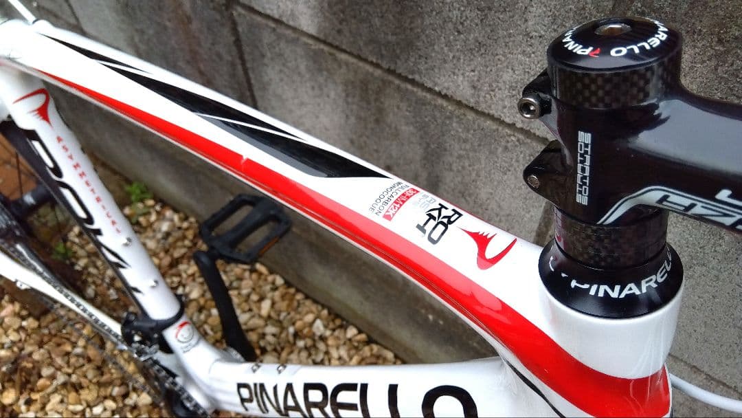 【整備済み】PINARELLO フルカーボンロードバイク ROKH 20段変速