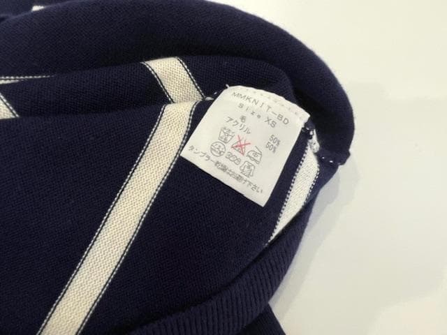 ムータマリン　ボーダー　タートルネック　ニット　セーター　XS