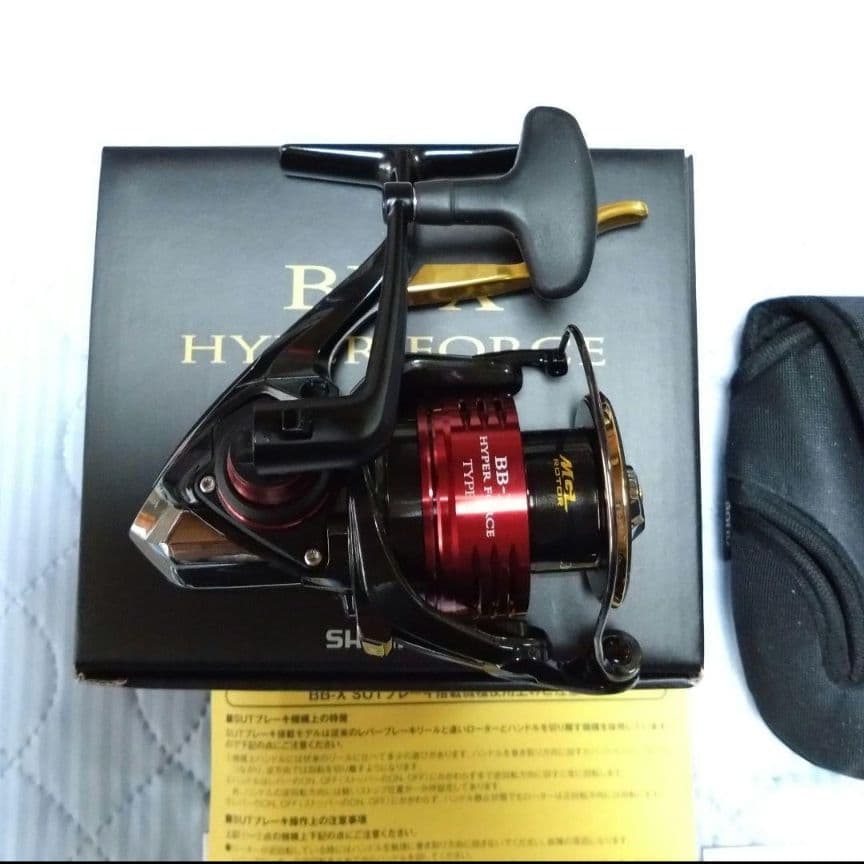 シマノ BB-X ハイパーフォース タイプ2 C3000DXG S R 新品
