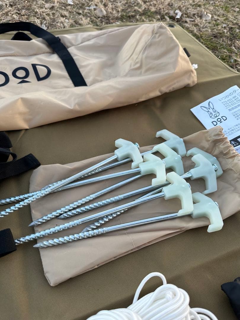 いつかのタープ　DOD タン