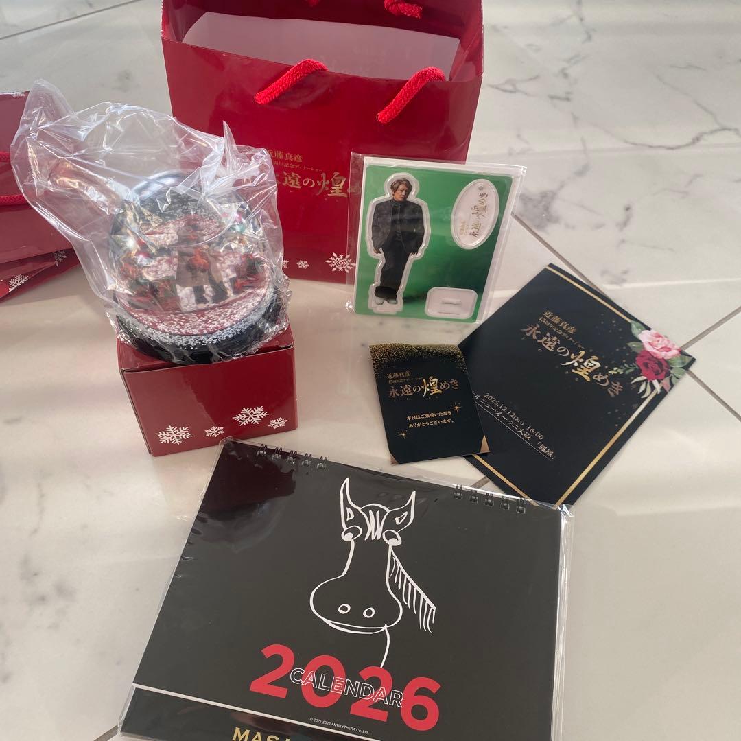 新品•未開封　近藤真彦★2025年ディナーショー記念品★スノードームオールセット