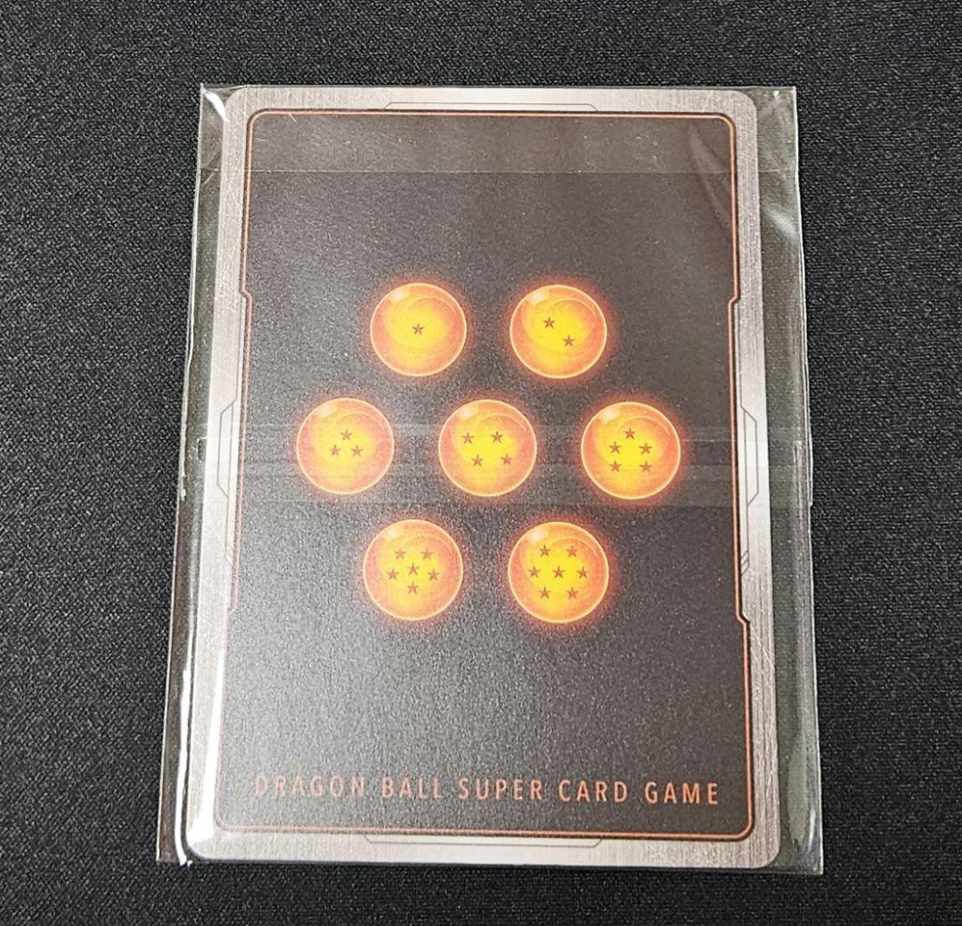 孫悟空　アルティメットバトル優勝賞品　フュージョンワールド　プロモ　パラレル