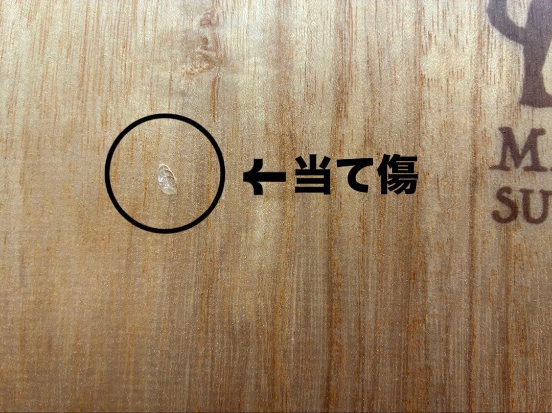 FIREWIRE SURFBOARDS CREEPER マチャド モデル 5'8