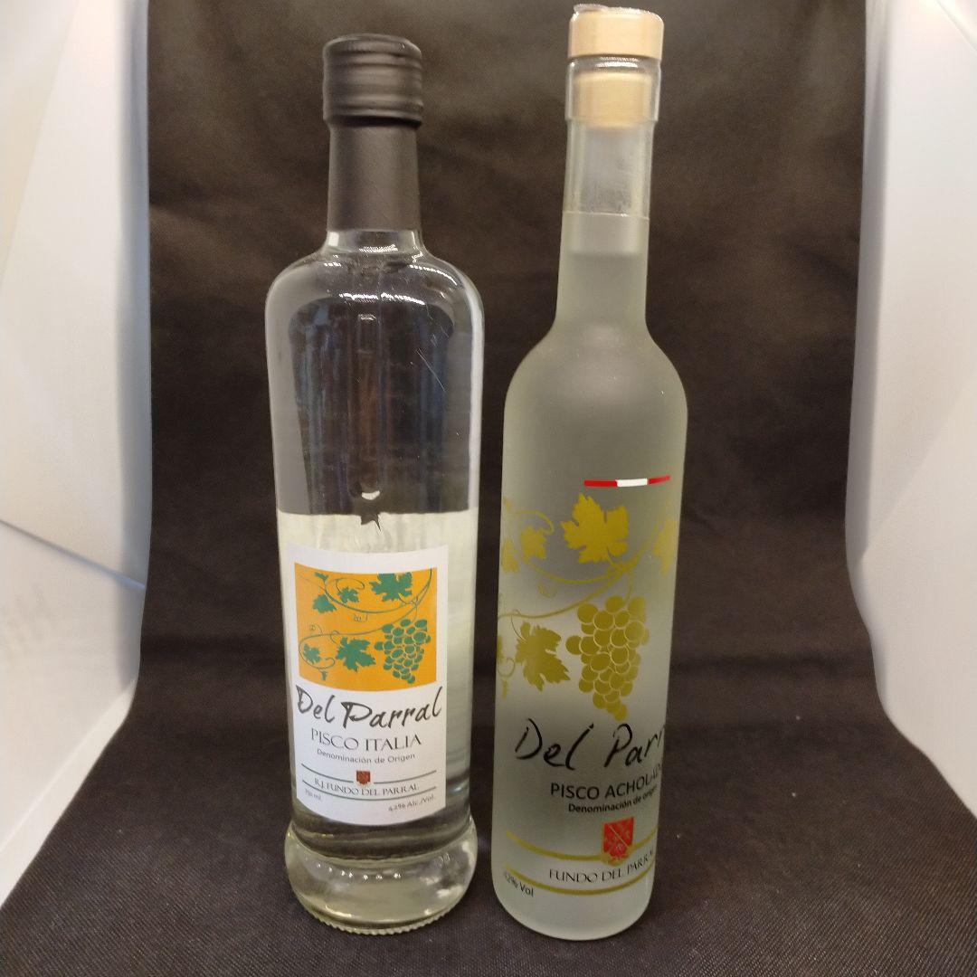 未開栓　南米　プレミアム　スピリッツ　（テキーラ　ピスコ）三本セット