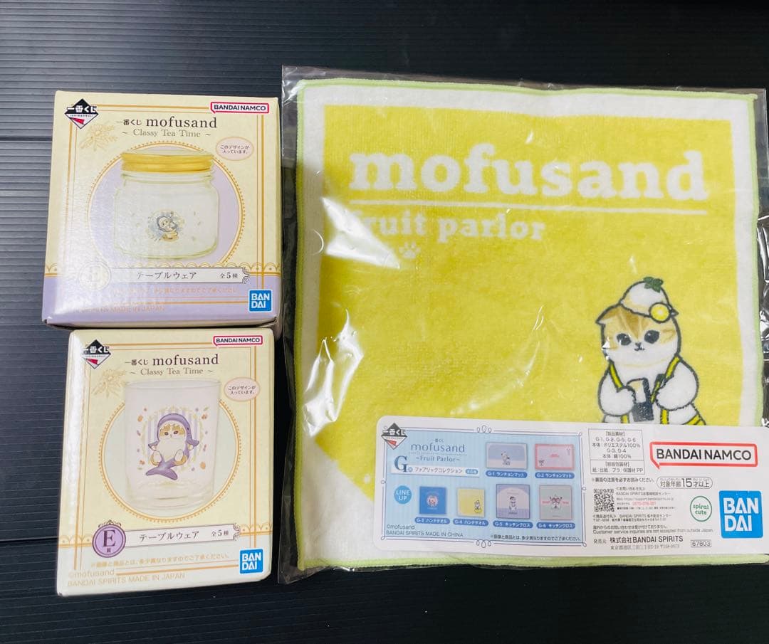 モフサンド卒業★殆ど新品★グッズ112点セット★フィギュア多め★大セール！