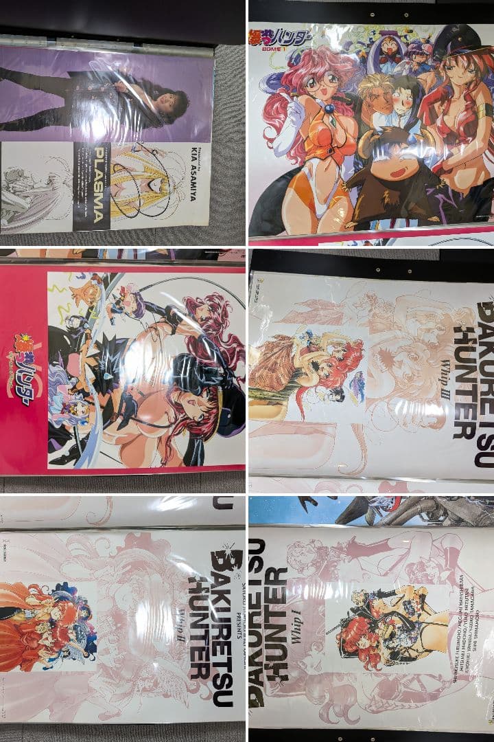 90年代 B2 アニメ ゲーム 映画 販促 ポスター 店頭用 58枚セット