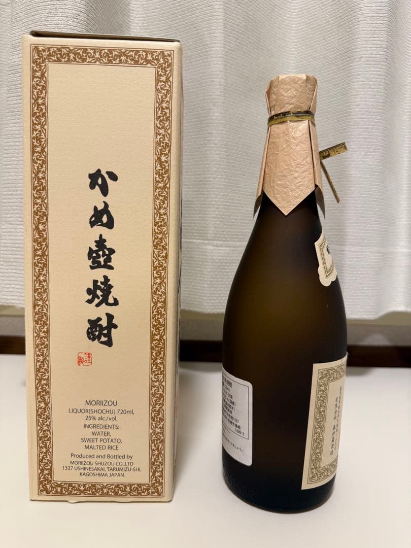 【つるりん】森伊蔵 焼酎 720ml 25%
