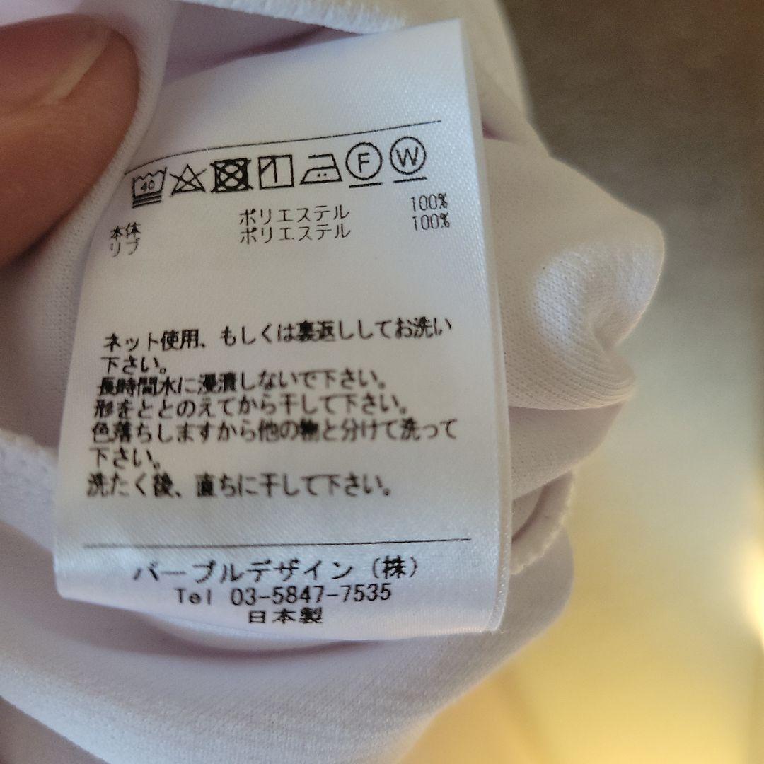 DECEMBERMAY ディセンバーメイ　ホワイト