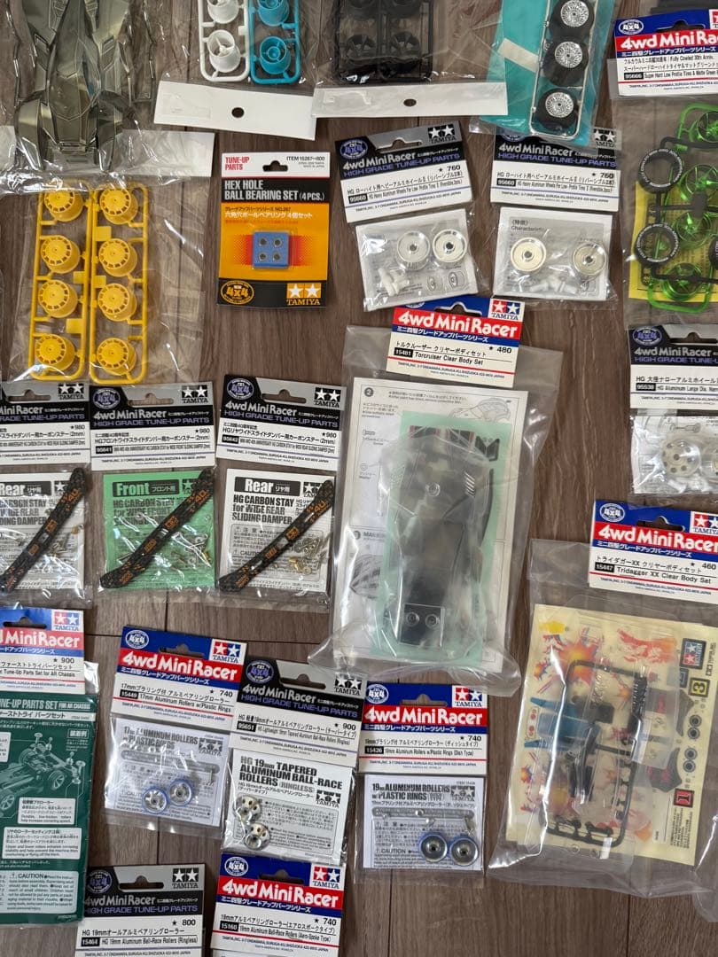 ミニ四駆　グレードアップパーツシリーズ　未使用　品詰合　スライドダンパーカーボン