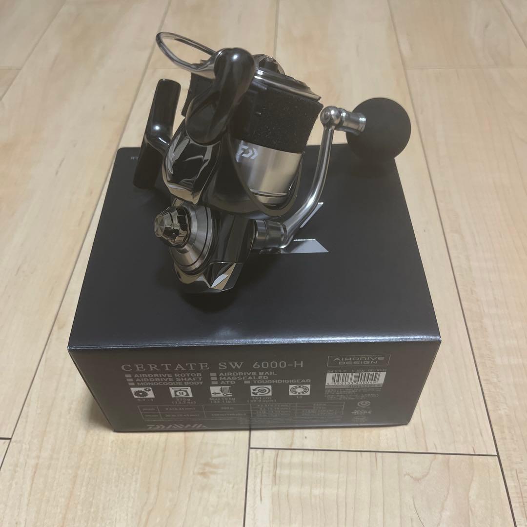 セルテートSW6000-H