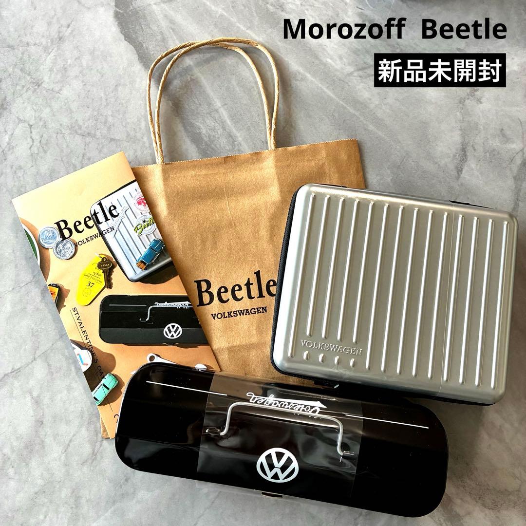 新品　モロゾフ　ビートル　バレンタイン　チョコ　限定　ギフト