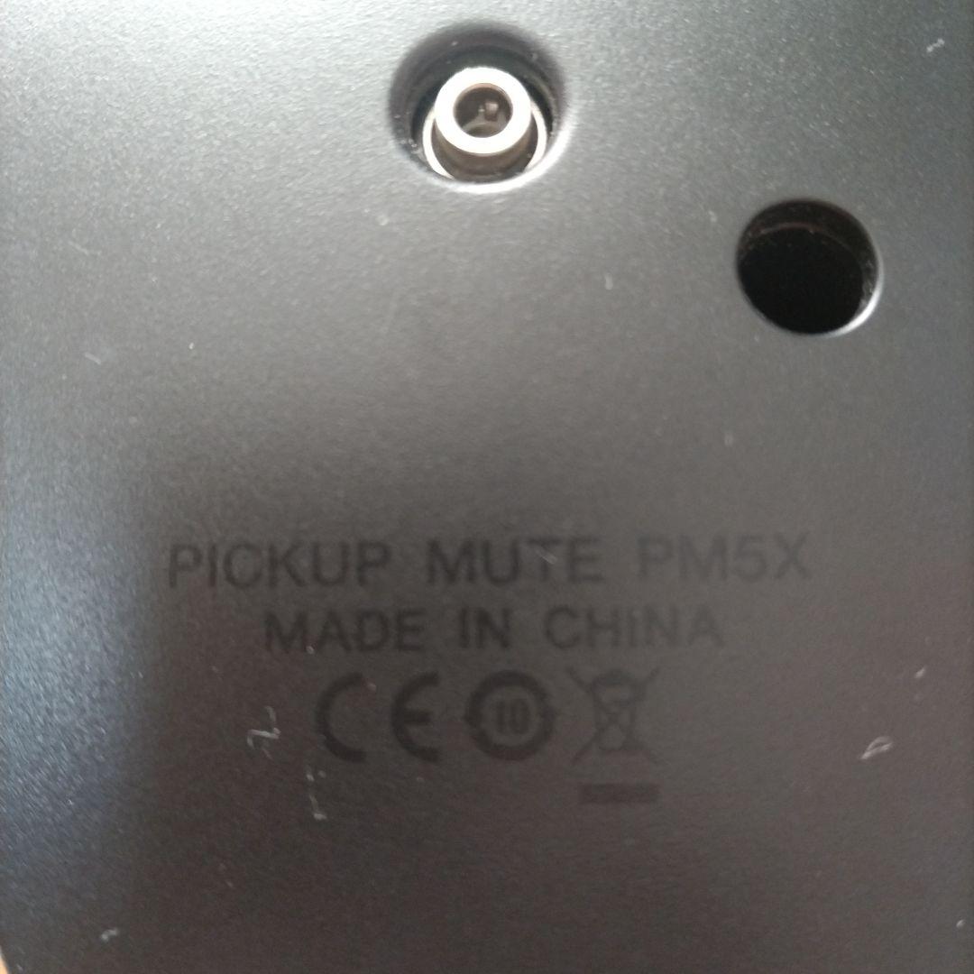 YAMAHA SILENT Brass トロンボーン用