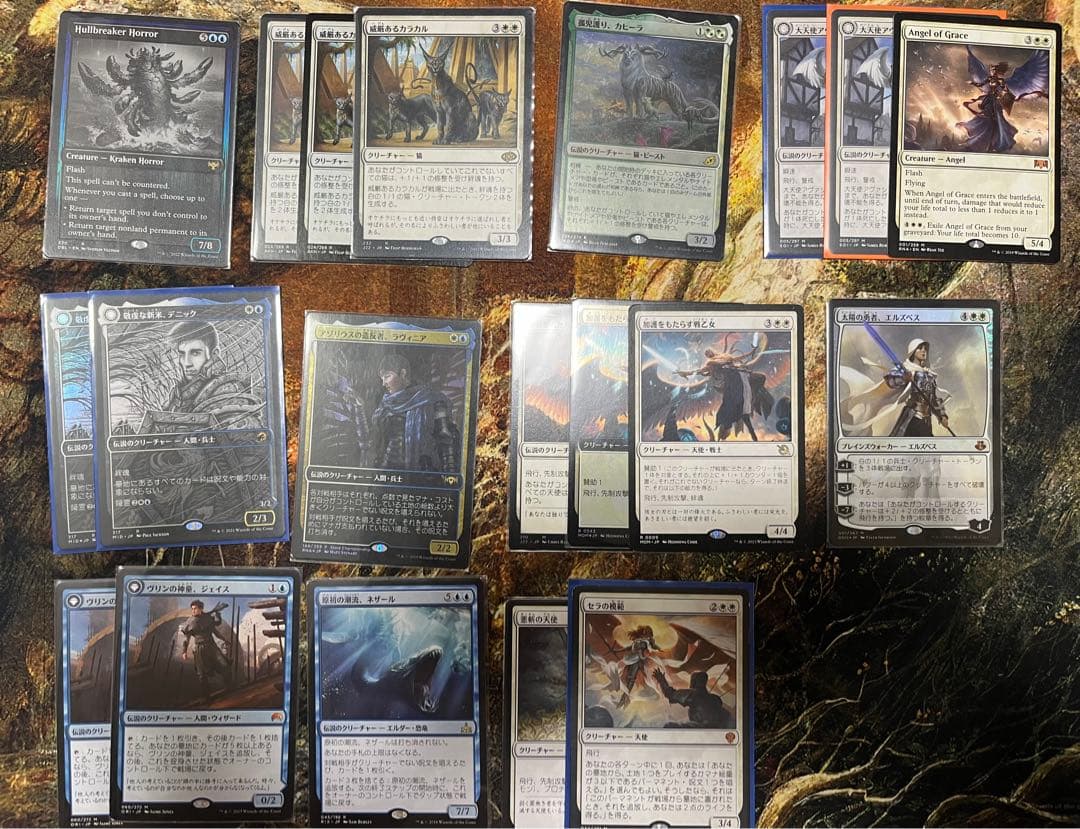 mtg パイオニア　アゾリウスコントロール　セット