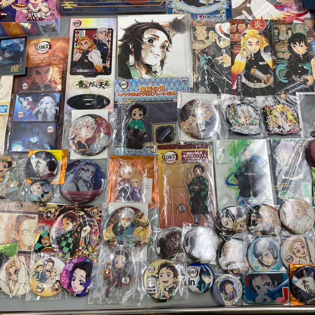 ★鬼滅の刃　まとめ売り　100点以上