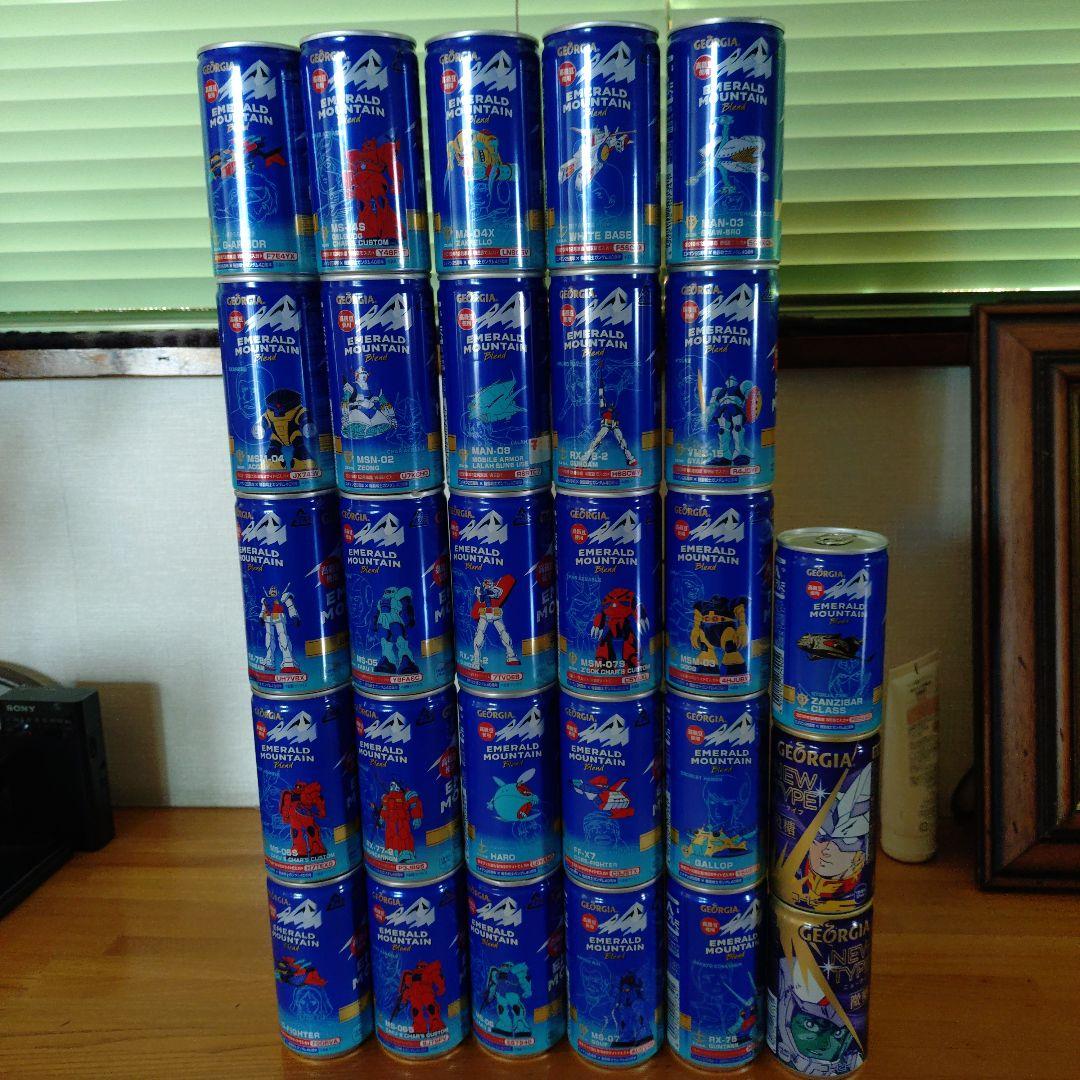 IA EMERALD MOUNTAIN 全24缶セット　ガンダム
