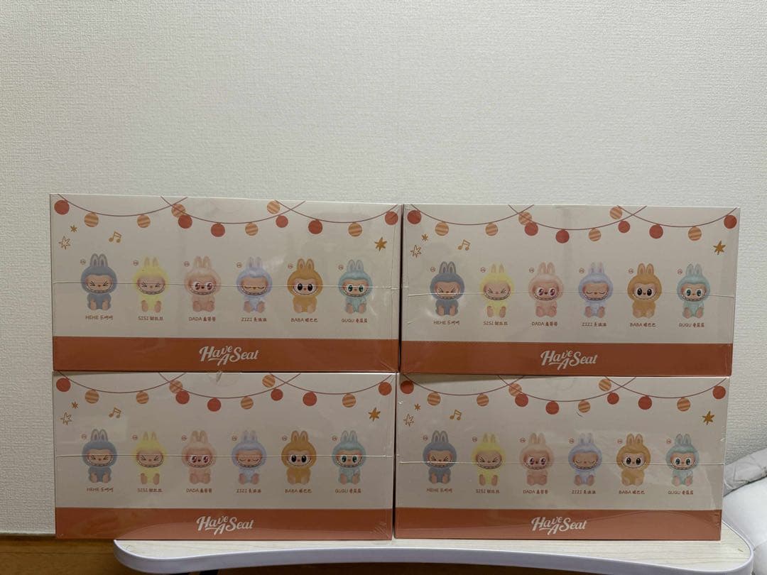 THE MONSTERS Have a Seat ぬいぐるみ　4アシ-トボックス